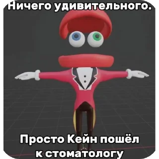 🖼 emoji Конфеткиi Telegram sticker 23 of 42