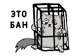 😞 emoji Еще стикеры - @The_Packo Telegram sticker 18 of 62
