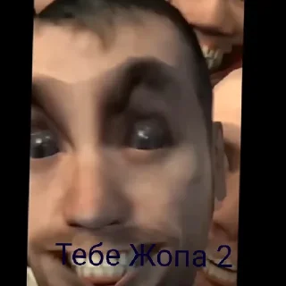 😄 emoji Скибиди туалет Telegram sticker 14 of 33