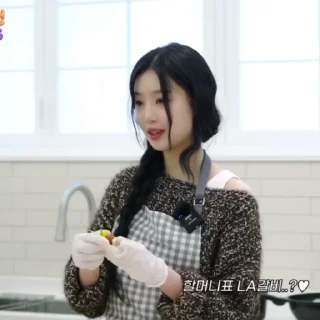 🥠 emoji Soojin-@psmd8 Telegram sticker 18 of 31