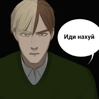 ⭐ emoji ПВЛ Telegram sticker 13 of 62