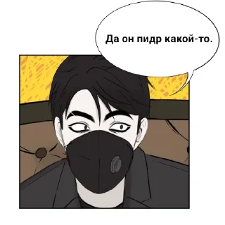 ⭐ emoji ПВЛ Telegram sticker 20 of 62
