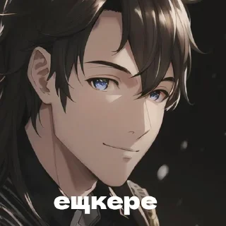 😎 emoji пвл тянки Telegram sticker 18 of 75