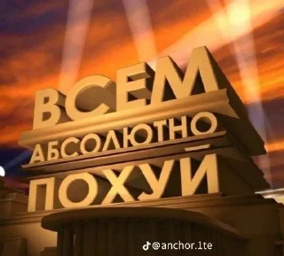 😌 emoji Стикеры Жавоха Telegram sticker 5 of 22