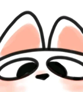 🌟 emoji киттик Telegram sticker 1 of 40