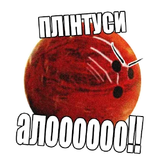 🤬 emoji oldschool Telegram sticker 22 of 28