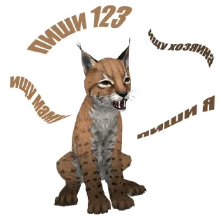 😵 emoji WildCraft - скрины Telegram sticker 23 of 33