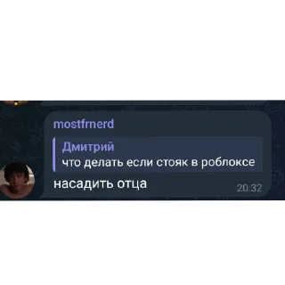 👍 emoji скрины какието Telegram sticker 14 of 24