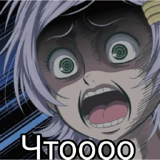 🥳 emoji Пикчи Telegram sticker 15 of 120