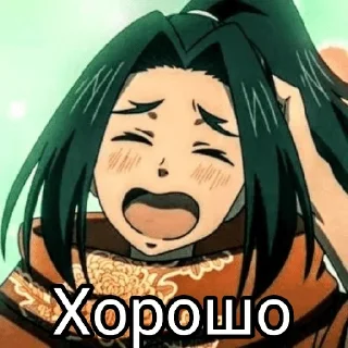 🥸 emoji Пикчи Telegram sticker 12 of 120