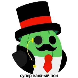 🥸 emoji спайк Telegram sticker 14 of 22