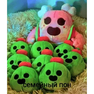 👨‍👨‍👦 emoji спайк Telegram sticker 16 of 22