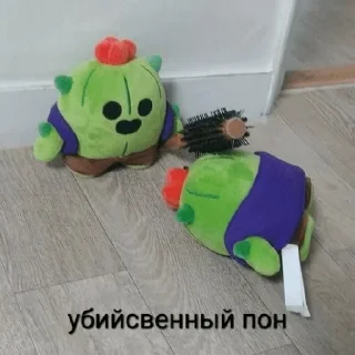 😣 emoji спайк Telegram sticker 15 of 22
