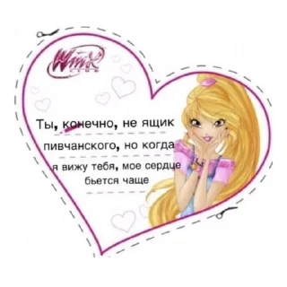 🙄 emoji токсик☹ Telegram sticker 13 of 15