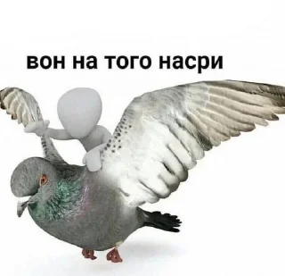 🤬 emoji токсик пикчерз Telegram sticker 8 of 15
