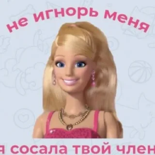🙄 emoji токсик☹ Telegram sticker 1 of 15