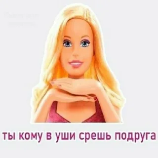 🙄 emoji токсик☹ Telegram sticker 5 of 15