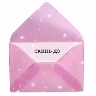 😊 emoji токсик Telegram sticker 22 of 59