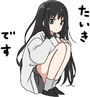 😕 emoji Girl with black hair long :: @line_stickers Telegram sticker 15 of 32