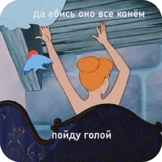 Sticker from Хаха