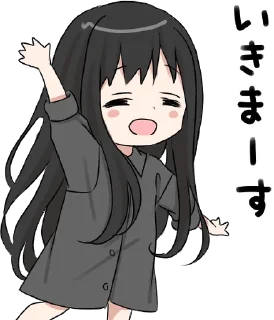 🙌 emoji Girl with black hair long :: @line_stickers Telegram sticker 24 of 32
