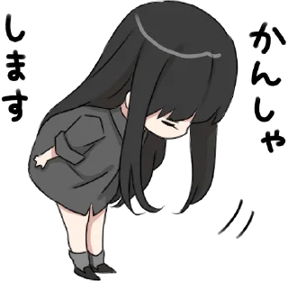 🙇‍♀️ emoji Girl with black hair long :: @line_stickers Telegram sticker 8 of 32