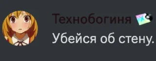 💀 emoji Метафорические соски Telegram sticker 8 of 77