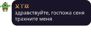 🥵 emoji Письки Telegram sticker 19 of 53