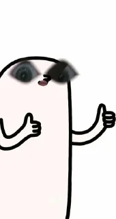 👍 emoji Мы соски😎 Telegram sticker 6 of 22