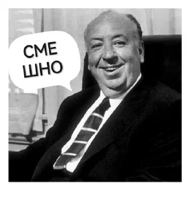 😁 emoji Не смотрел, но осуждаю! Telegram sticker 6 of 40