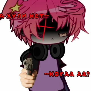 🏺 emoji „“Вазаны—НО НЕ ФАЗАНЫ„” Telegram sticker 5 of 64