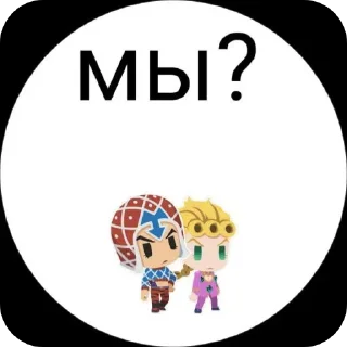 💑 emoji Хо-Хо Telegram sticker 6 of 31