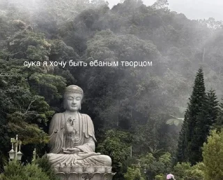 🌟 emoji Buddhabro : @fStikBot Telegram sticker 10 of 105