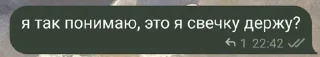 🤔 emoji твик пиздит Telegram sticker 19 of 69