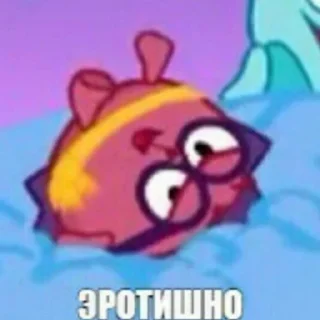😏 emoji @₽&#&@& Telegram sticker 17 of 113