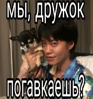 🌟 emoji писят ✌️ @wysxu Telegram sticker 7 of 37
