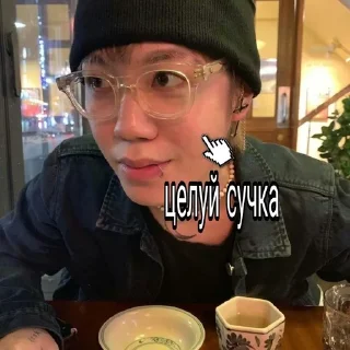 🌟 emoji писят ✌️ @wysxu Telegram sticker 10 of 37