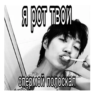🖼 emoji писят ✌️ @wysxu Telegram sticker 22 of 37