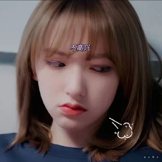 Sticker from ((🐰) chenxiao >
