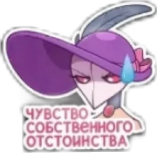 😓 emoji Абоба Telegram sticker 5 of 17
