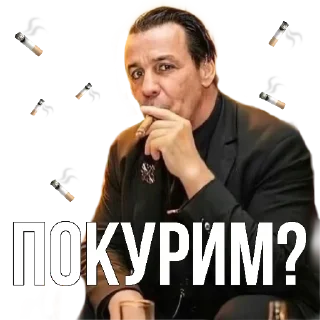 🚬 emoji абоба Telegram sticker 4 of 28