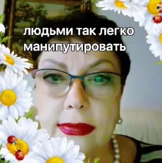 Sticker from Абоба