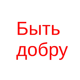✌️ emoji Абоба Telegram sticker 13 of 64