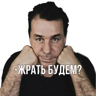 😋 emoji абоба Telegram sticker 11 of 28