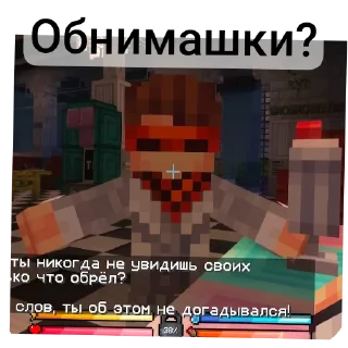 👍 emoji 2 часть стикеров от @ToxopidVarr Telegram sticker 13 of 55