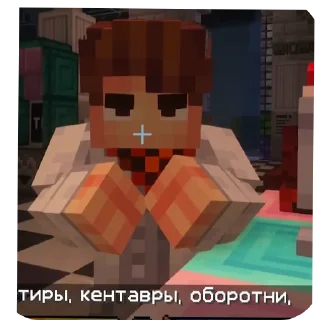 👍 emoji 2 часть стикеров от @ToxopidVarr Telegram sticker 8 of 55