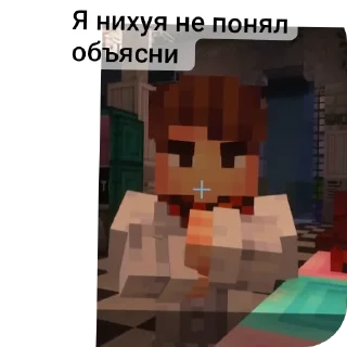 👍 emoji 2 часть стикеров от @ToxopidVarr Telegram sticker 11 of 55