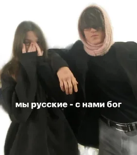 🇷🇺 emoji ПГС-57Д Telegram sticker 18 of 38