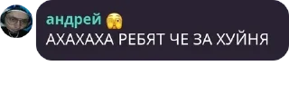 🍆 emoji лил исит 🤟🏿 Telegram sticker 24 of 77