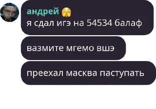🤡 emoji лил исит 🤟🏿 Telegram sticker 5 of 77